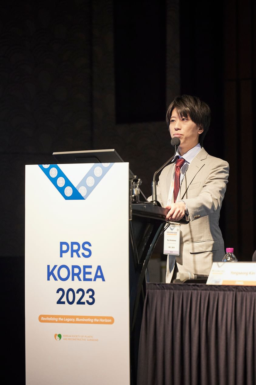 Invited lecture, PRS Korea 2023